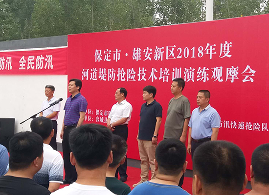 容城縣組織開展2018年河道堤防搶險(xiǎn)演練觀摩會